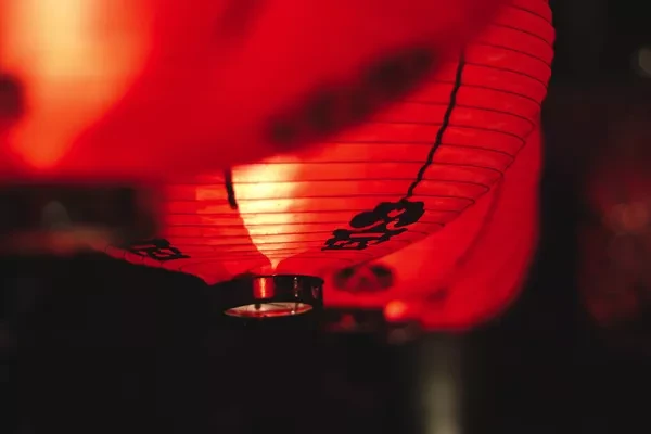 National Day of the People’s Republic of China