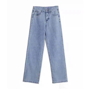 New high waist women loose wide-leg pants fashion sky blue for women trousers